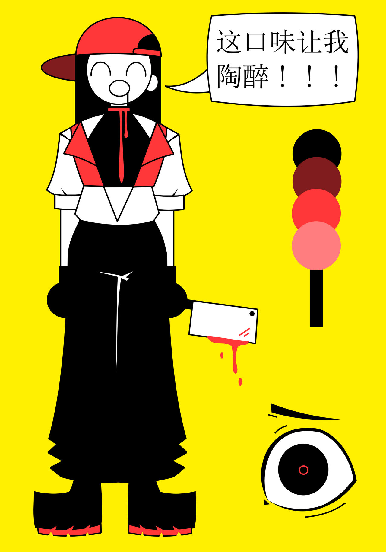 i finally drew butcher vanity lol by Deadly-Espresso on DeviantArt