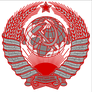 Stylised Soviet Emblem