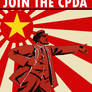 CPDA Poster