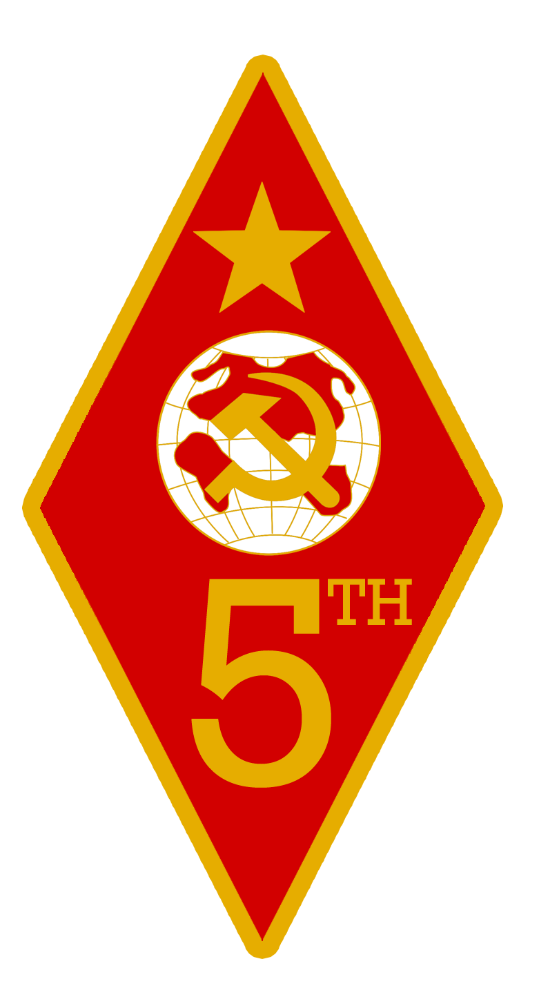 Fifth International Political Commissar Arm Patch