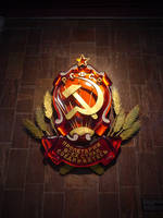 Russian SFSR Emblem