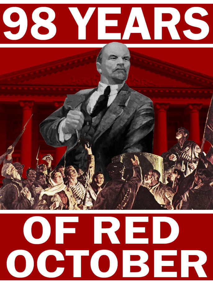 R. October Red October 2015 by Party9999999 on DeviantArt