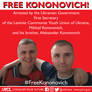 YCL Free Kononovich