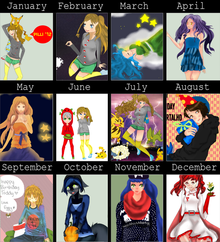 2012 art summery