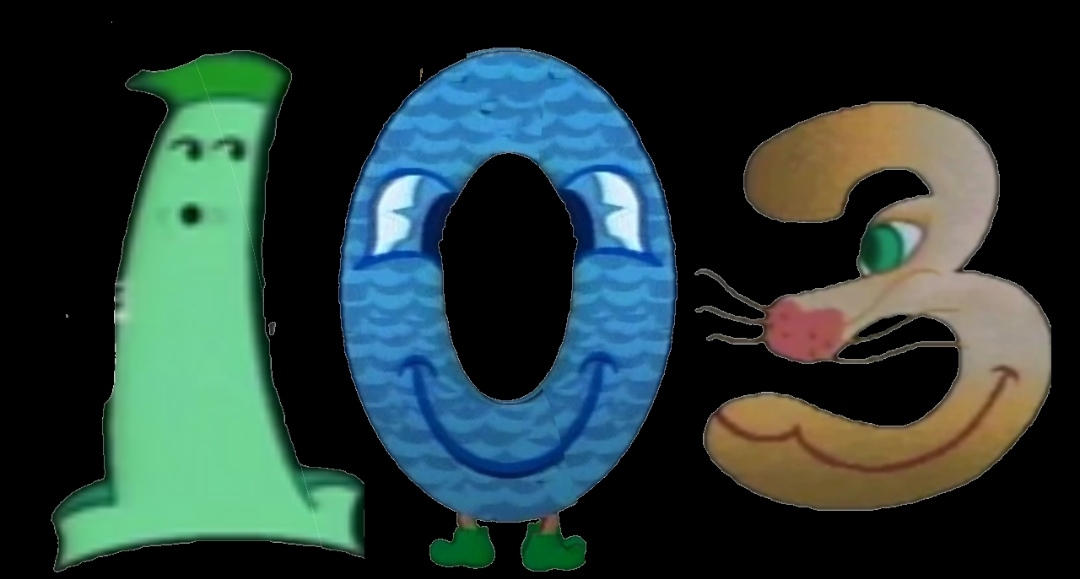 Vectorized Sesame Street Number Creatures 103 by nuhhjj on DeviantArt