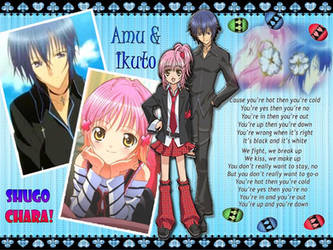 Shugo Chara