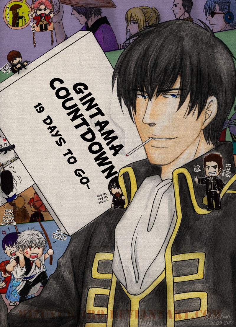 Gintama_Countdown