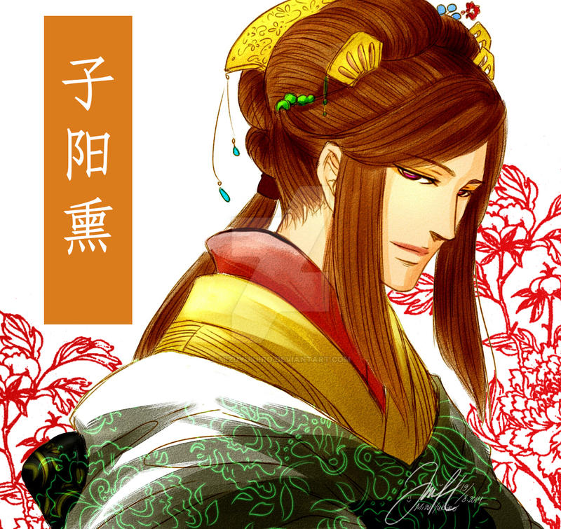 KAGEMA Kaworu Shiyou by MizuYuKiiro on DeviantArt