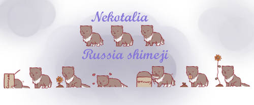 Nekotalia: Russia shimeji