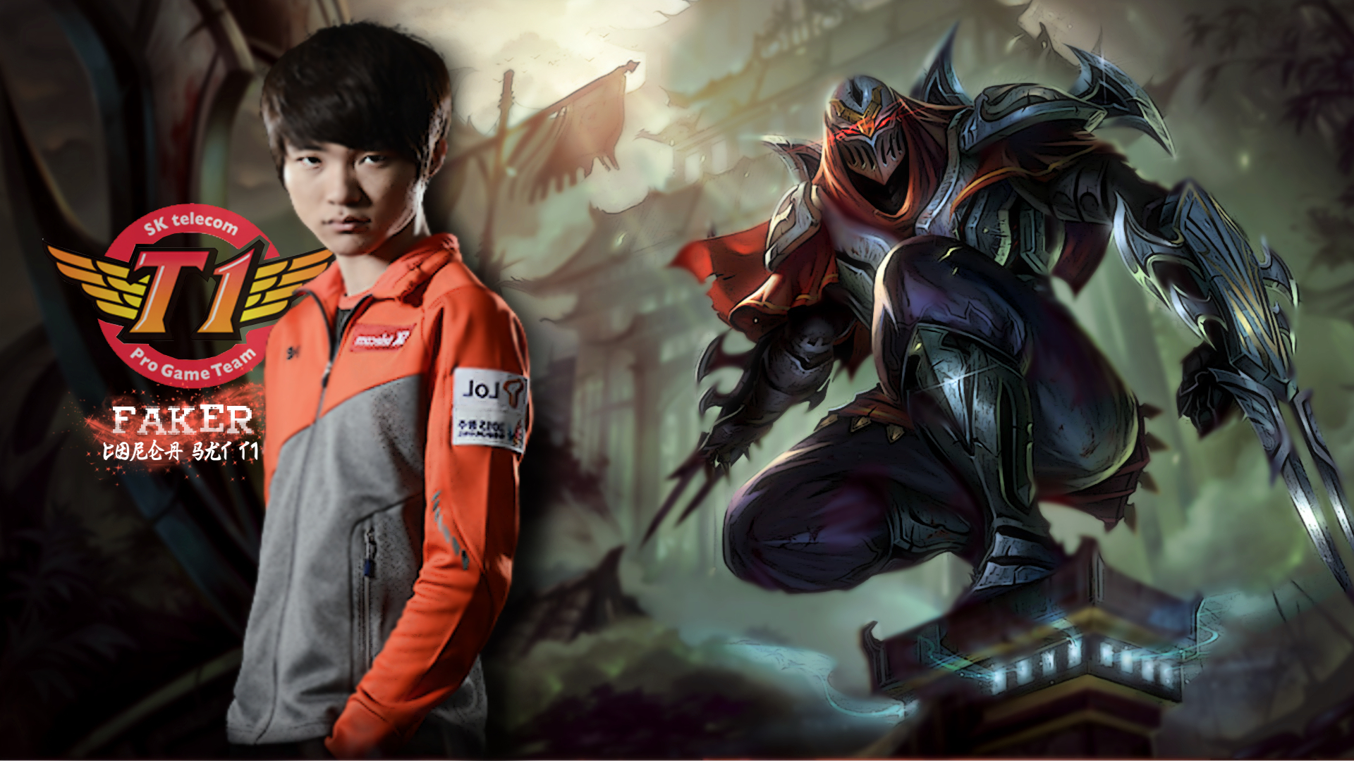 SKT T1 Faker