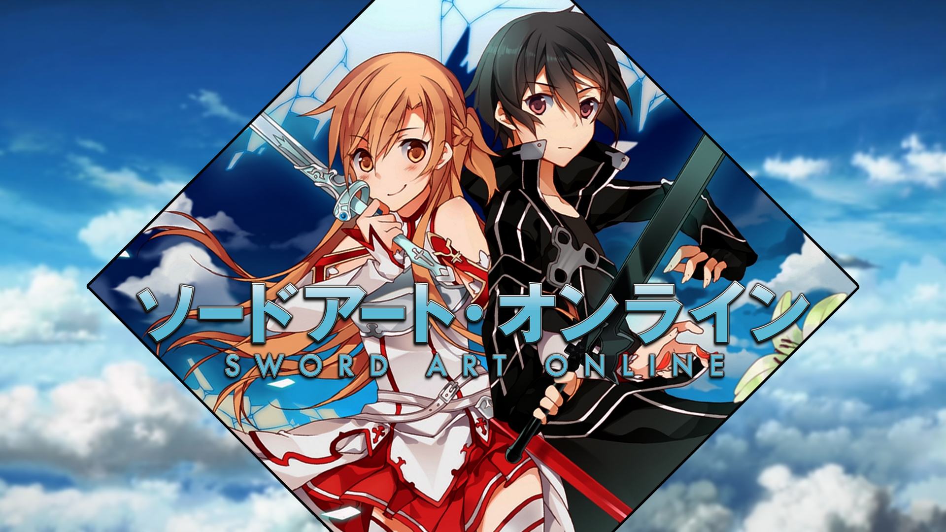 My 1st Sword Art Online Wallpaper