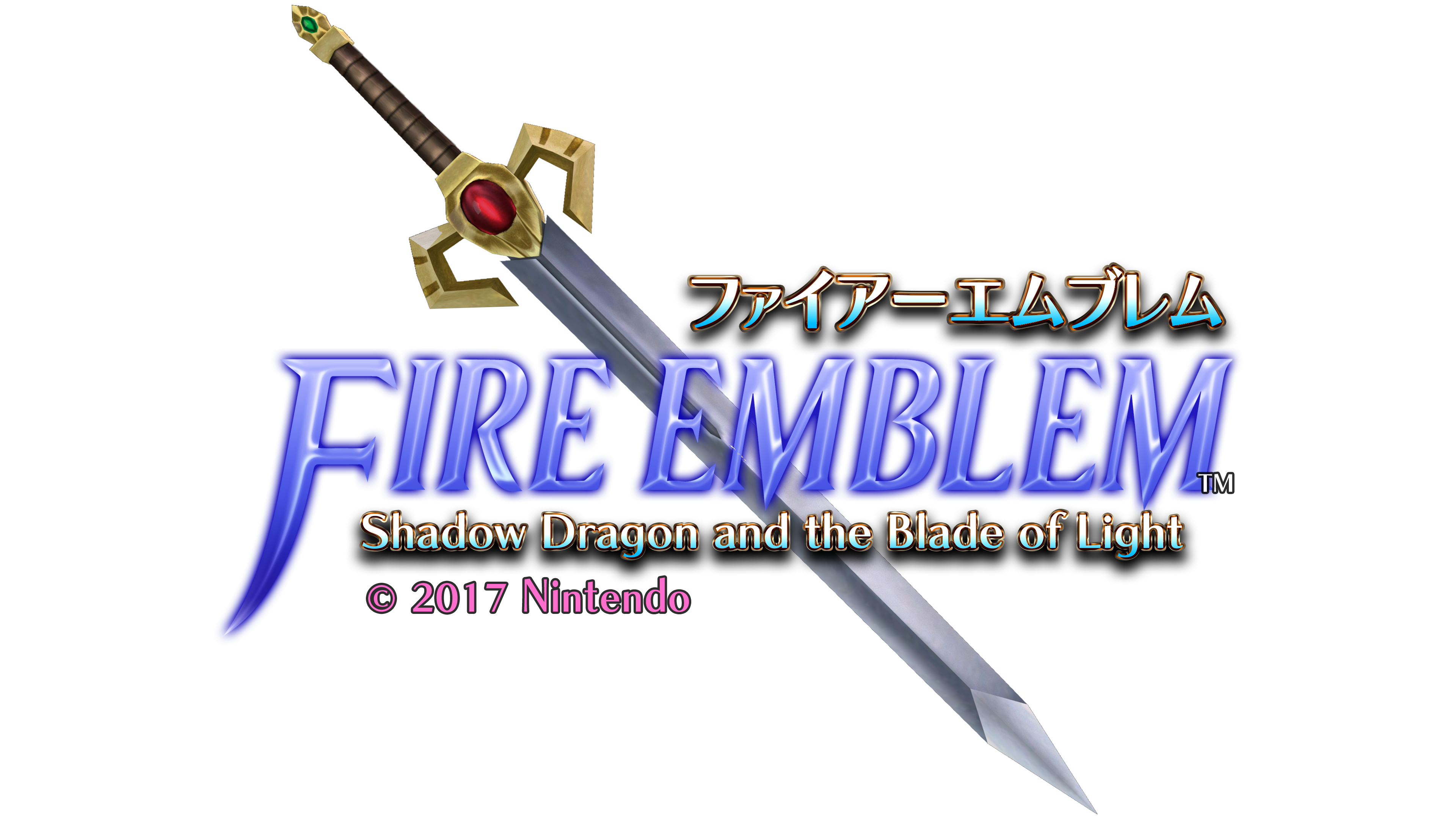 Fire Emblem 1 Logo Re-Imagined