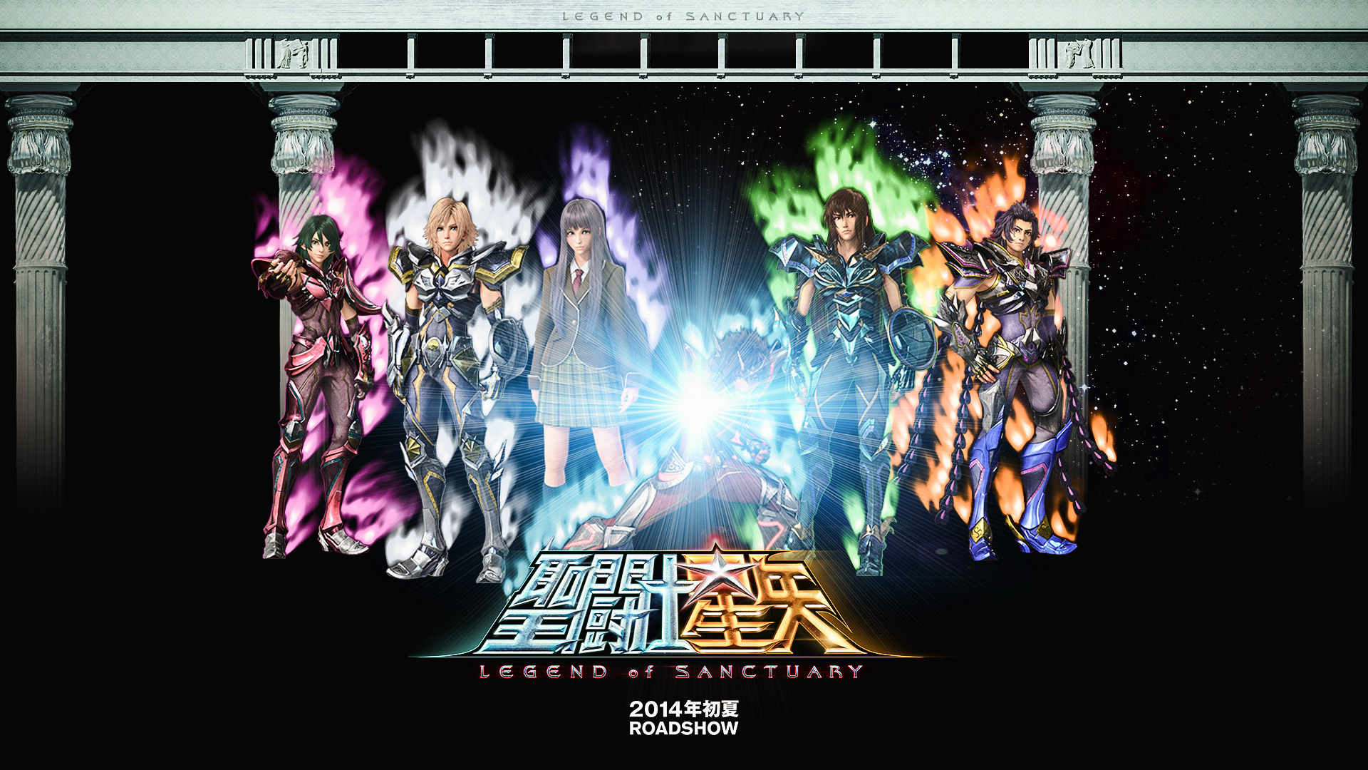 Saint Seiya Legend of Sanctuary Wallpaper - Tokyo3 by dtillmann on DeviantArt Saint Seiya Legend of Sanctuary Wallpaper - Tokyo3 by dtillmann on DeviantArt