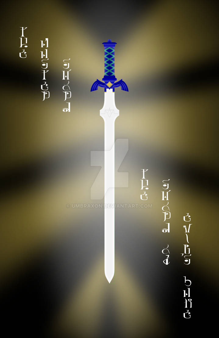 Master Sword Writing The Master Sword by Umbraxon on DeviantArt