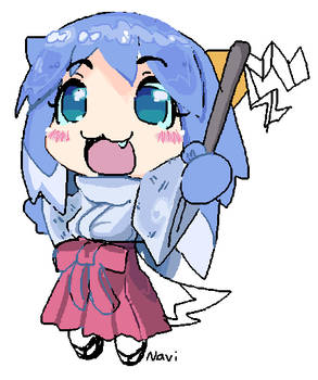 inu T