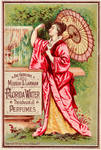 Victorian Advertising - The Richest Of All