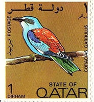 Philatelical Qatar - Birdmail 1