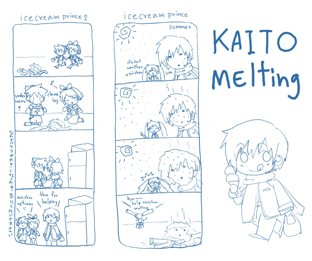 Vocaloid : KAITO melting