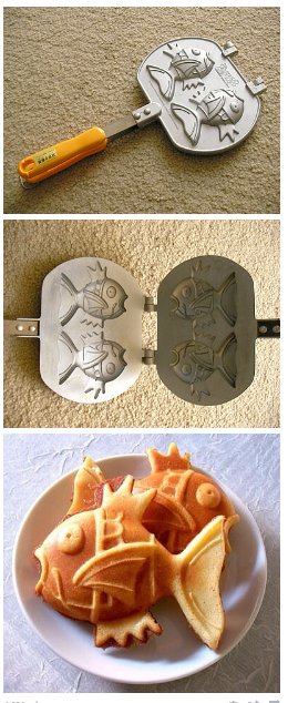 Magikarp Taiyaki Halp By Shadow0kat0 On Deviantart Magikarp Taiyaki Halp By Shadow0kat0 On Deviantart