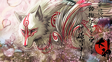 Okami