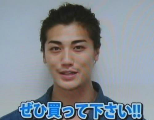 Jin Akanishi Instagram Jin Akanishi Birth Chart Horoscope