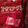 Japanese candy