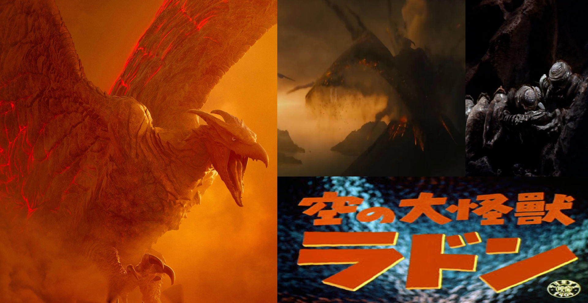 Rodan Rusty Rodan 1956 Remake by MnstrFrc on DeviantArt