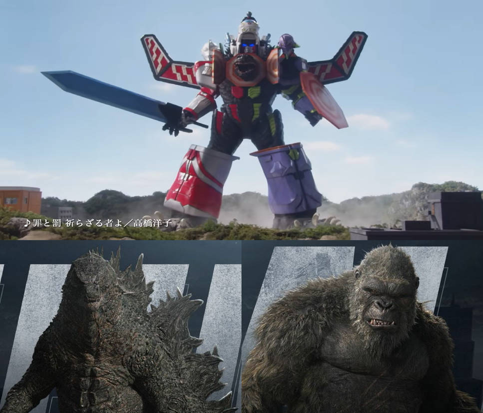 Godzilla Robot Rival Shin Universe Robo vs Godzilla and Kong by MnstrFrc on DeviantArt