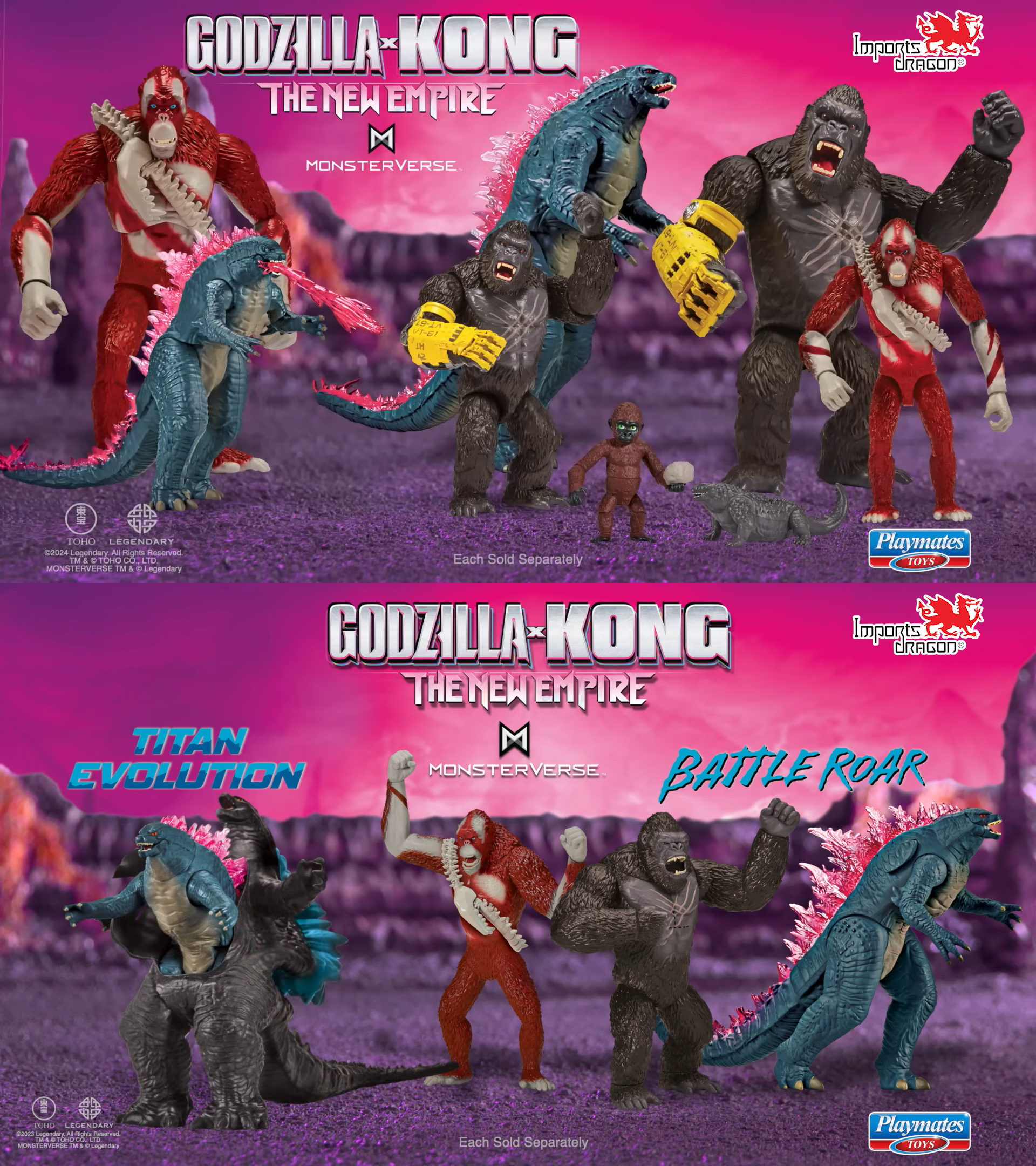 Godzilla x Kong the New Empire Toys Commercials by MnstrFrc on DeviantArt