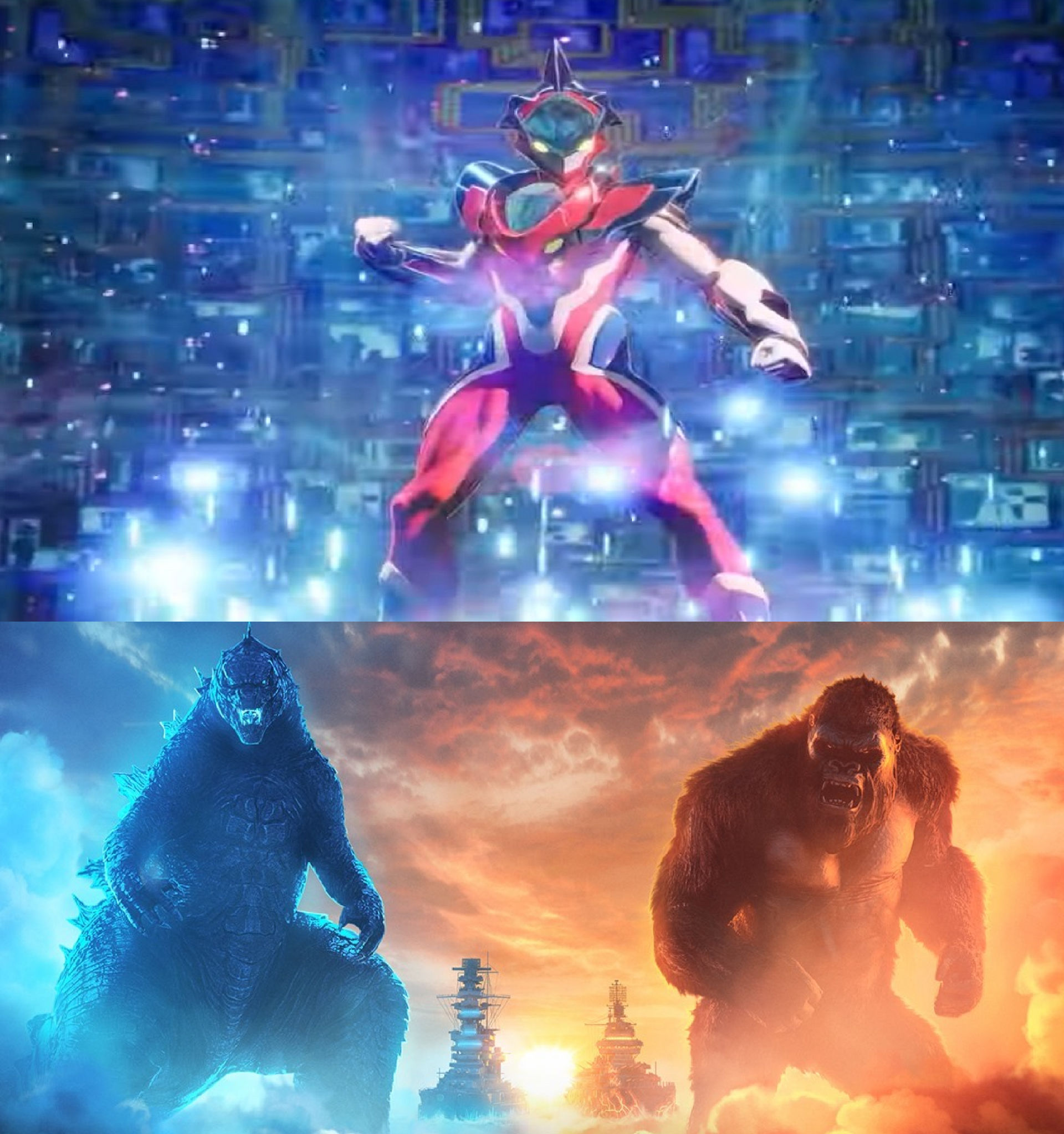 Riseman vs Godzilla and Kong by MnstrFrc on DeviantArt