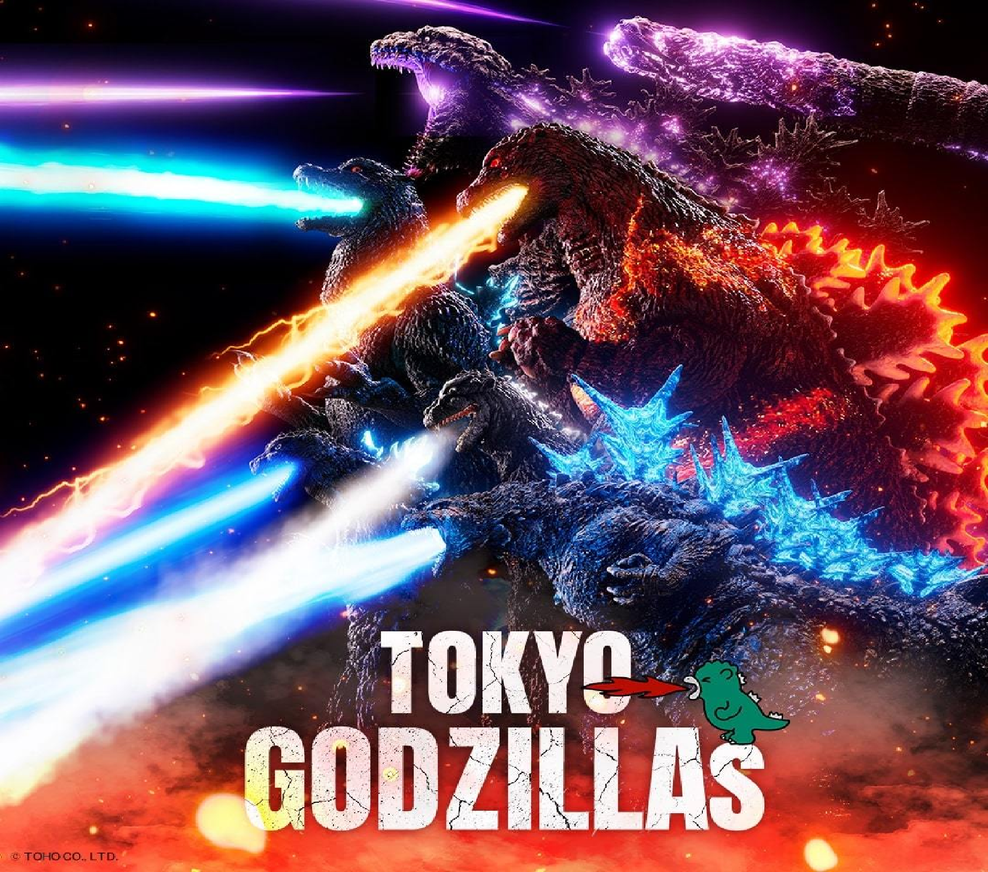 Godzilla Rampage Tokyo Tokyo Godzillas by MnstrFrc on DeviantArt