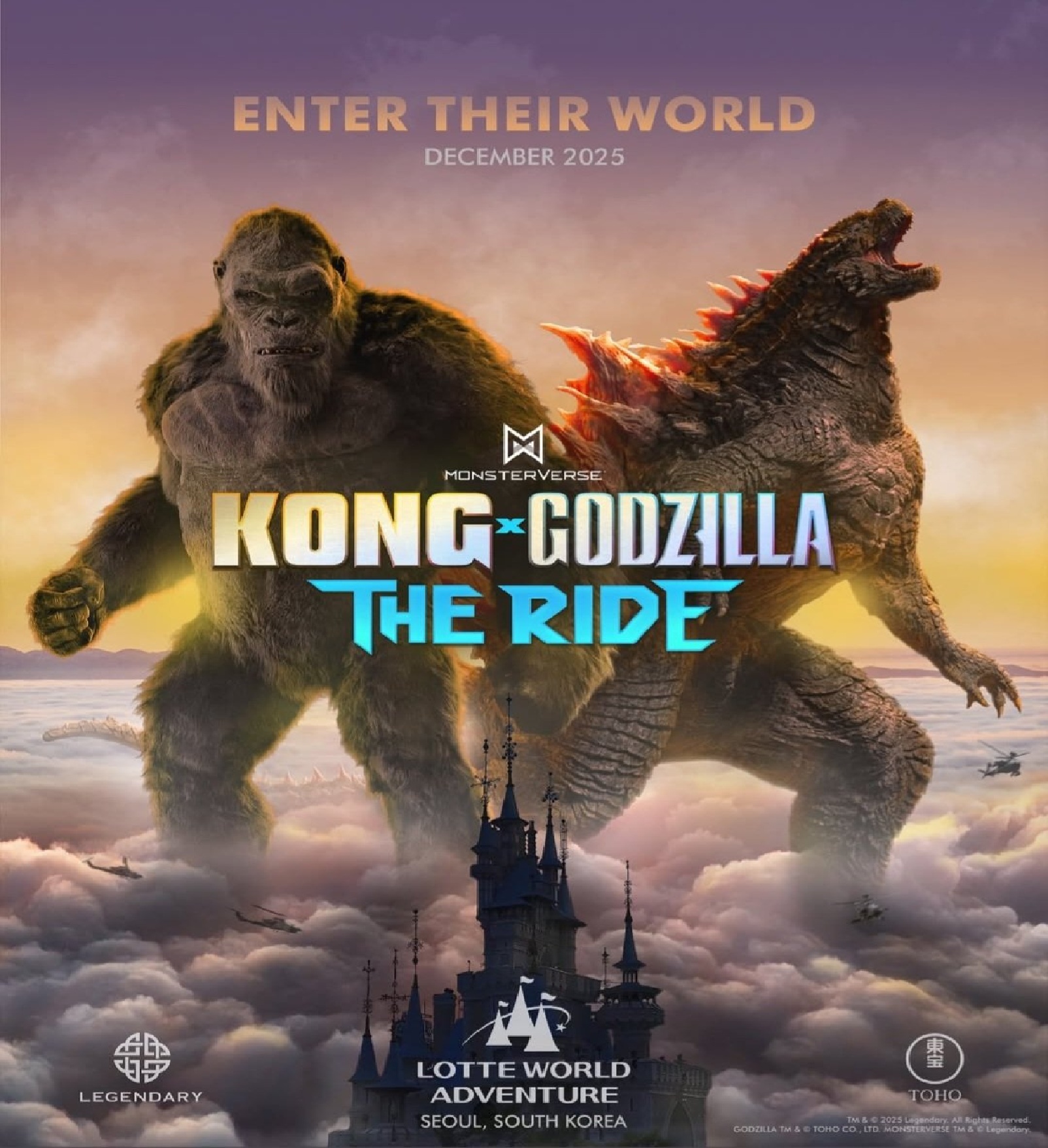 Godzilla The Ride Deviantart Kong x Godzilla The Ride by MnstrFrc on DeviantArt