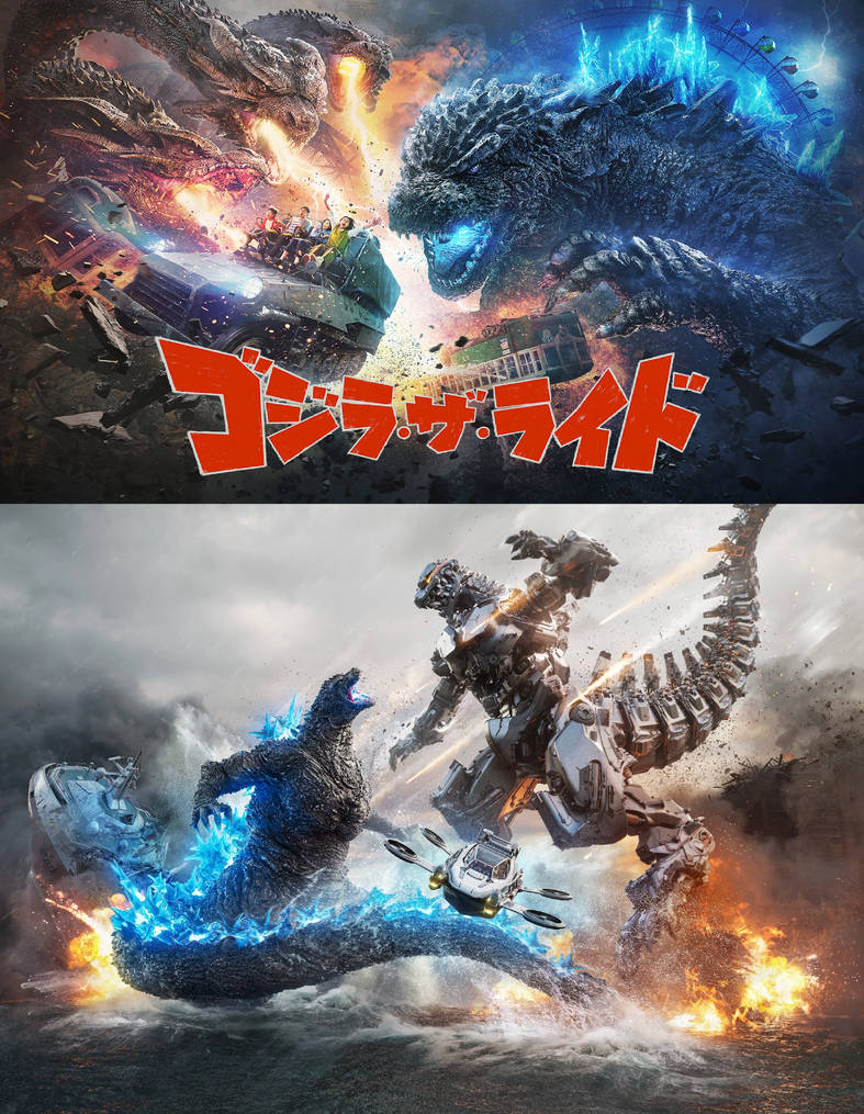 Two Godzilla's Two Rides of Godzilla by MnstrFrc on DeviantArt