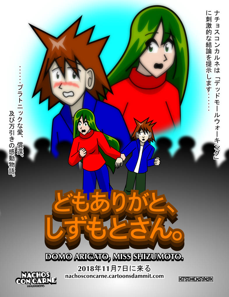 Chapter 14 preview by Kitschensyngk
