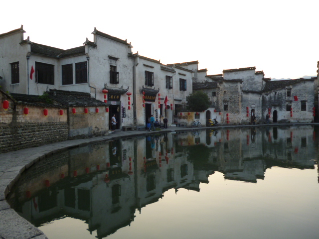 Anhui  Hongcun