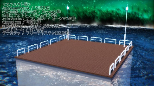 MMD Stage DL | Floating island of outside light by Shyuugah on DeviantArt
