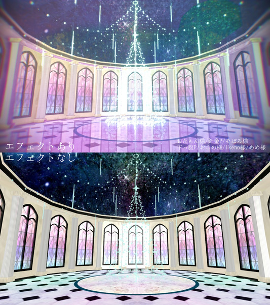 Mmd Stage Dl Christmas By Shyuugah On Deviantart Mmd Stage Dl Christmas By Shyuugah On Deviantart