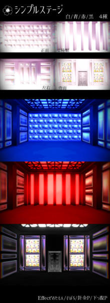 MMD Stage DL | Simple by Shyuugah on DeviantArt