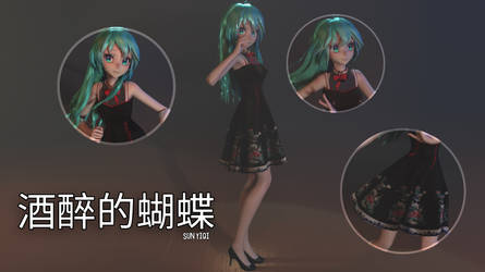 Motion Or Cam Dl Dance Or Song On Mmd Videos Deviantart