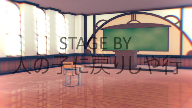 MMD Stage DL | classroom by Shyuugah on DeviantArt