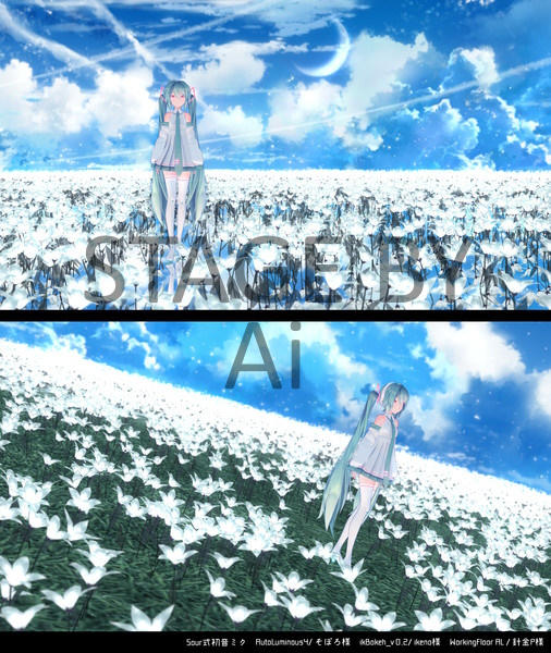 MMD Stage DL | White flower field - day by Shyuugah on DeviantArt