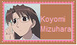 Koyomi Mizuhara Stamp by KittyJewelpet78