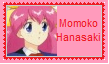 Momoko Hanasaki Stamp