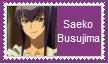 Saeko Busujima Stamp