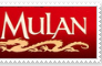 Mulan Stamp