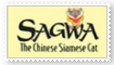 Sagwa The Chinese Siamese Cat Stamp