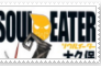 (Request) Soul Eater Stamp