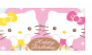 Hello Kitty and Mimmy Birthday Stamp