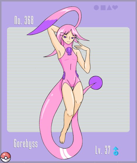 PKMN Gijinka_Gorebyss