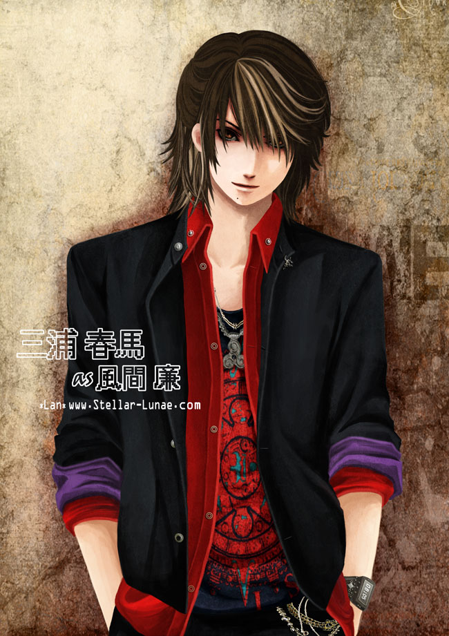 Miura Haruma Gokusen 921x650 Haruma as Ren by Lanzetter on DeviantArt